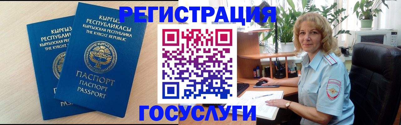 форма 3 в Сергиевом Посаде